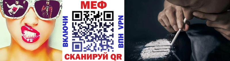 Купить ГАШ  МДМА  Псилоцибиновые грибы  Каннабис  Меф  СОЛЬ  Великий Устюг
