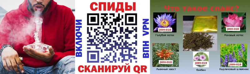 Бутират бутик  Купить закладки  Великий Устюг 