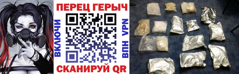 Купить закладки  Великий Устюг  ГЕРОИН афганец 