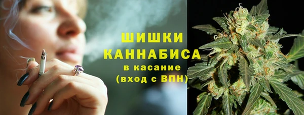 бутик Краснотурьинск