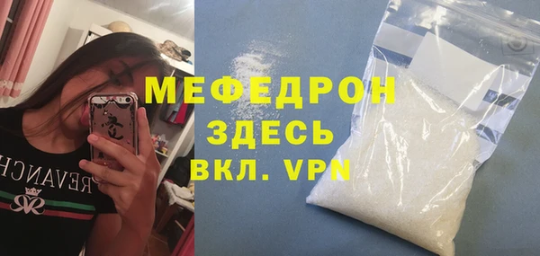 бутик Краснотурьинск