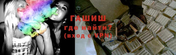 бутик Краснотурьинск