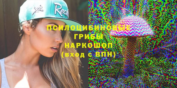бутик Краснотурьинск