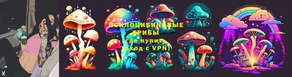 прущий лед Красноперекопск