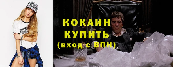 бутик Краснотурьинск