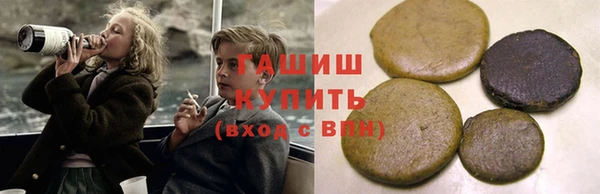 бутик Краснотурьинск