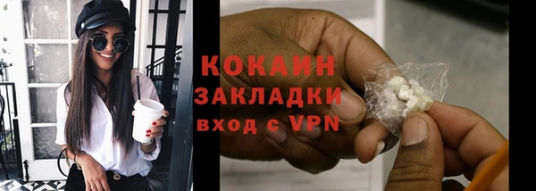 бутик Краснотурьинск