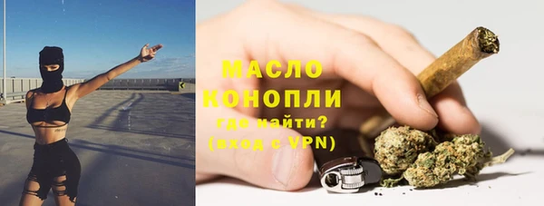 прущий лед Красноперекопск