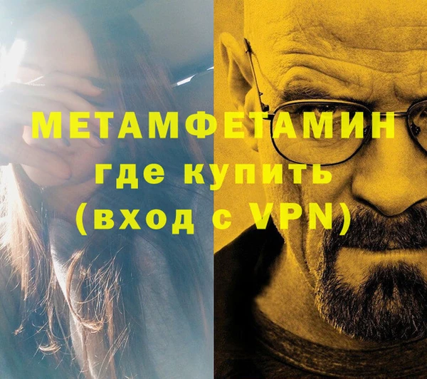 бутик Краснотурьинск