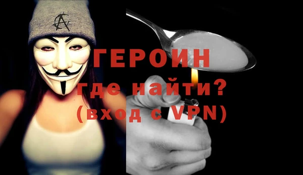 бутик Краснотурьинск