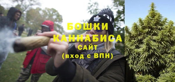 прущий лед Красноперекопск