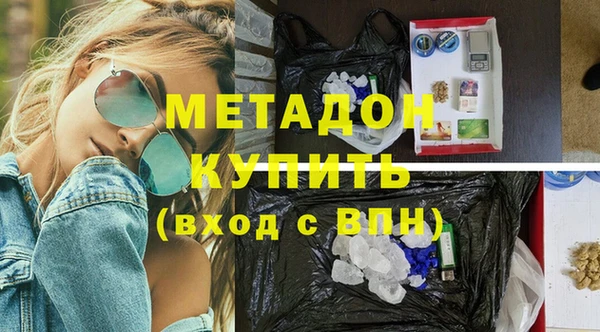 прущий лед Красноперекопск