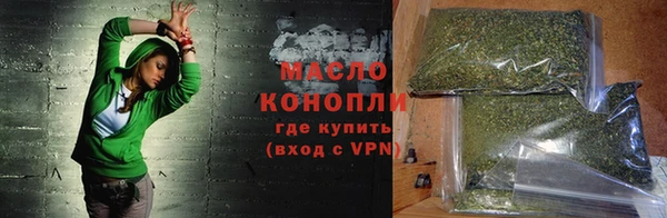 меф VHQ Коряжма