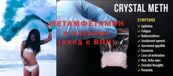 бутик Краснотурьинск
