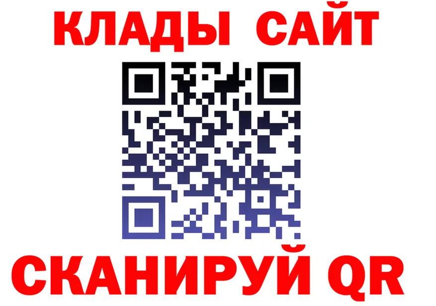 ТГК Wax ONION площадка mega Великий Устюг