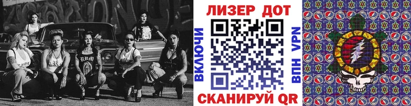 Купить закладки  Великий Устюг  Марки N-bome 1,8мг 
