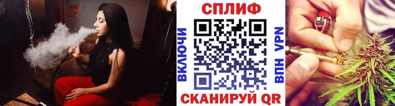 Марихуана тримм  Купить закладки  Великий Устюг 